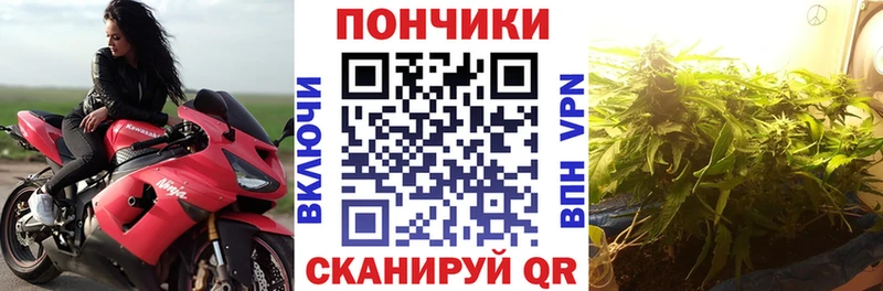 Как найти закладки Нижнекамск АМФЕТАМИН  Меф мяу мяу  Метамфетамин  Канабис  Кокаин  ГАШ 