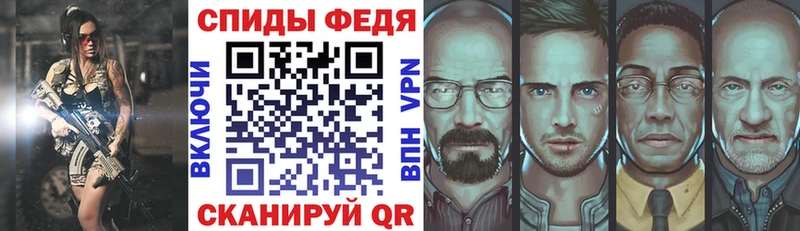 как найти наркотики  Нижнекамск  Амфетамин Premium 