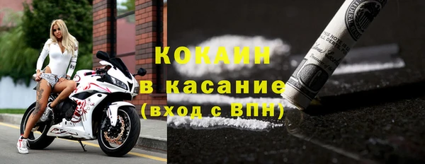 не бодяженный Володарск