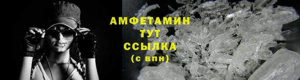 не бодяженный Володарск
