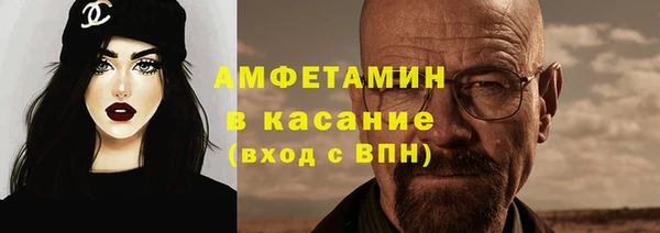 не бодяженный Володарск