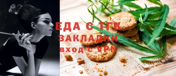 не бодяженный Володарск