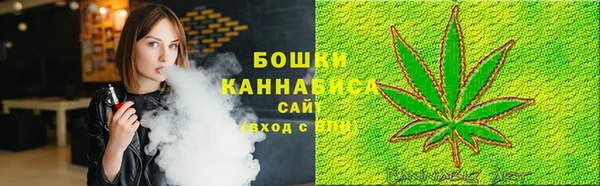 первитин Волоколамск
