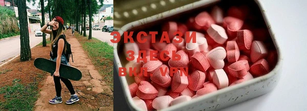 не бодяженный Володарск