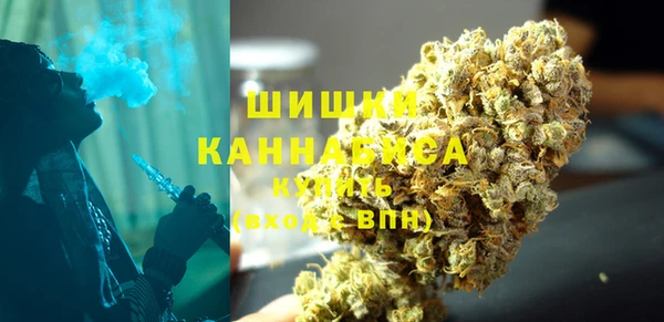 мескалин Волосово