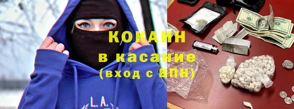не бодяженный Володарск