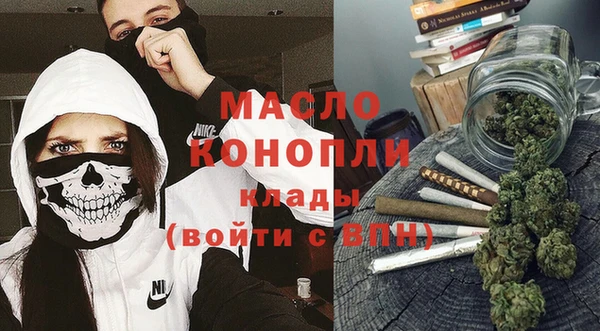 не бодяженный Володарск
