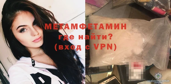 не бодяженный Володарск