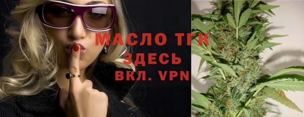 не бодяженный Володарск