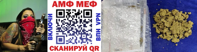 Метамфетамин Декстрометамфетамин 99.9% Нижнекамск