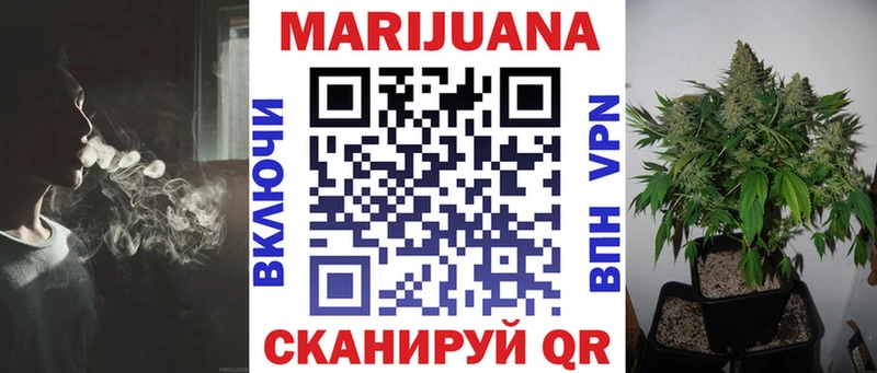 где продают наркотики  Нижнекамск  МАРИХУАНА планчик 